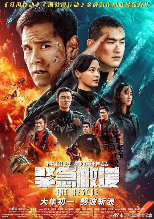 怎么做假特拉华州